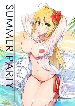 Fate/GO SUMMER PARTY