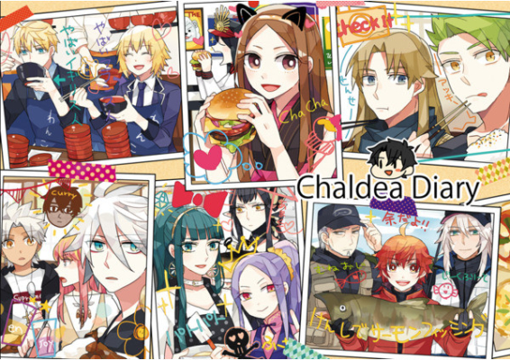 Chaldea Diary