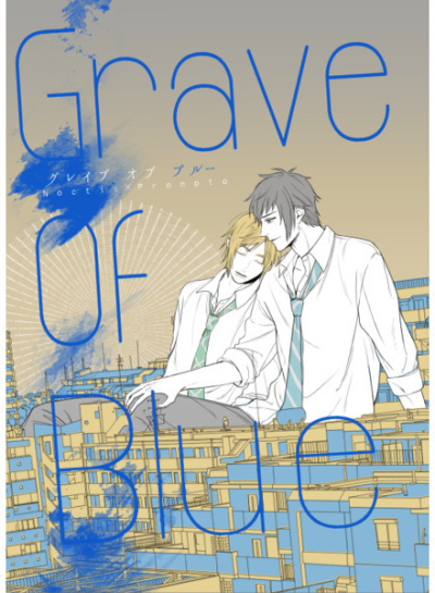 Grave Of Blue