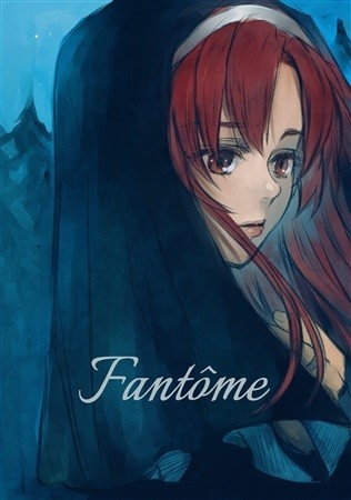 Fantome