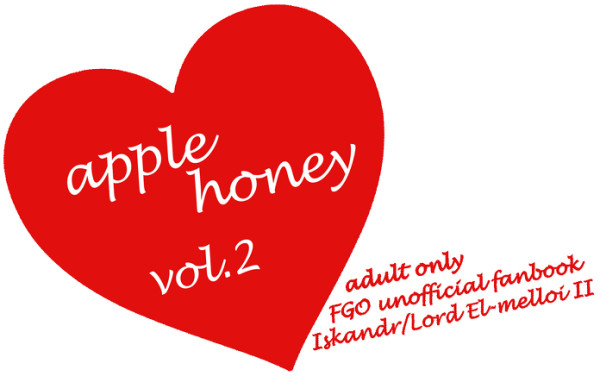 Apple Honey Vol2