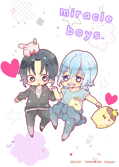 miracle boys