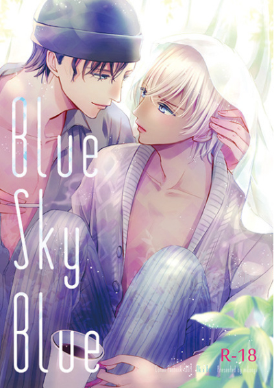 Blue Sky Blue