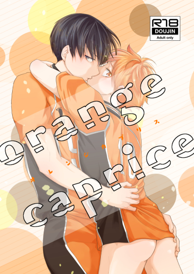 Orange Caprice