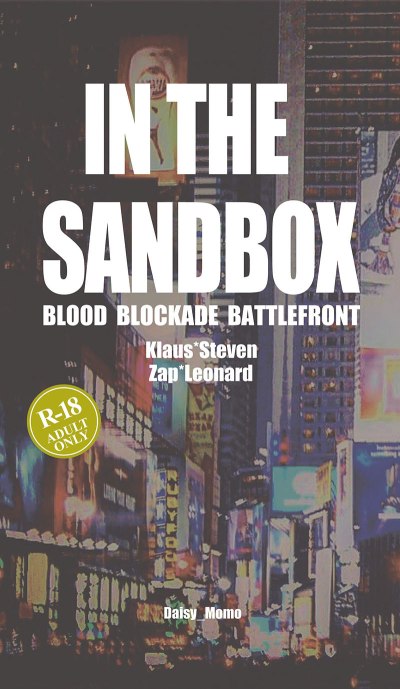 IN THE SANDBOX