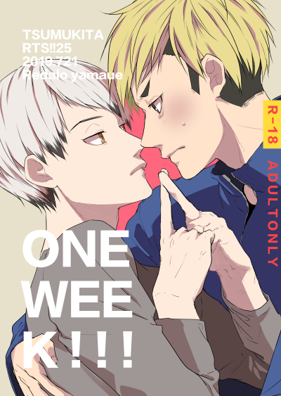 ONE WEEK