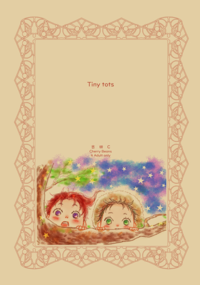 Tiny tots