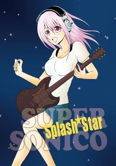 Splashstar