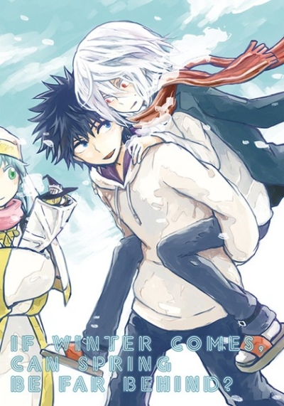 If winter comes, can spring be far behind?