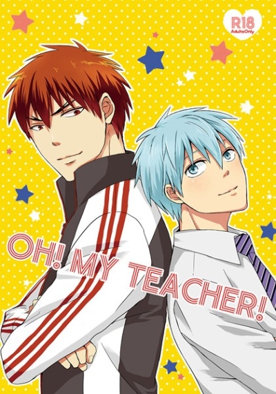 OH! MY TEACHER!