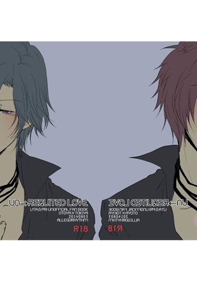 UN→REQUITED LOVE