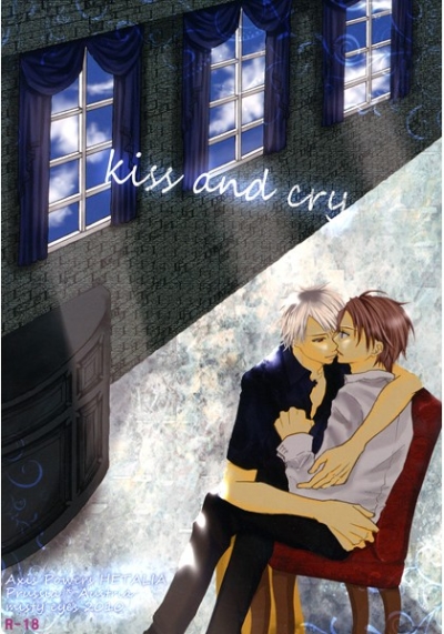 kiss and cry