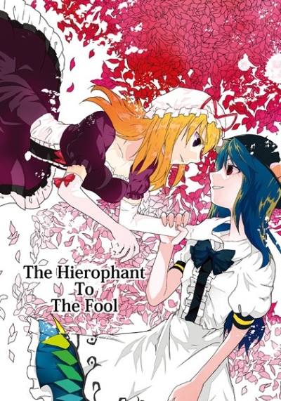 The Hierophant To The Fool