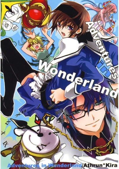 Adventures In Wonderland