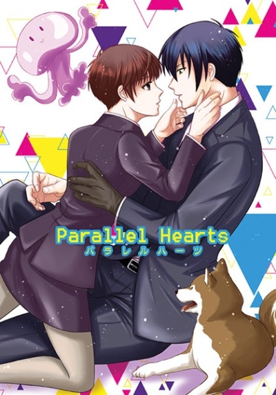 parallel hearts