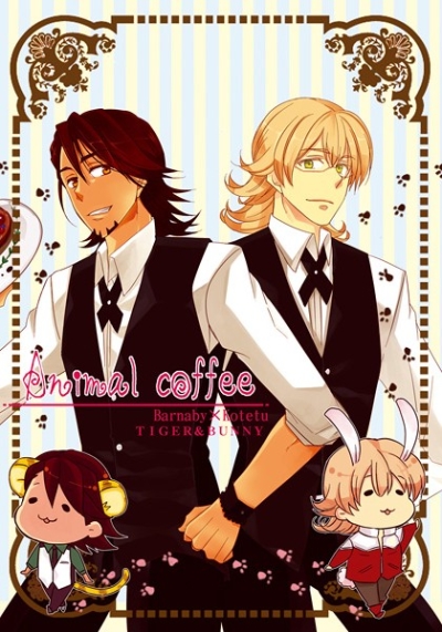 Animal Coffee