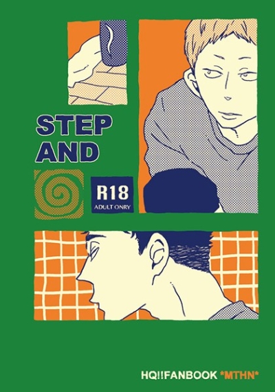 STEP AND