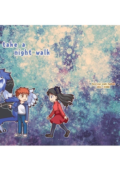 take a night walk