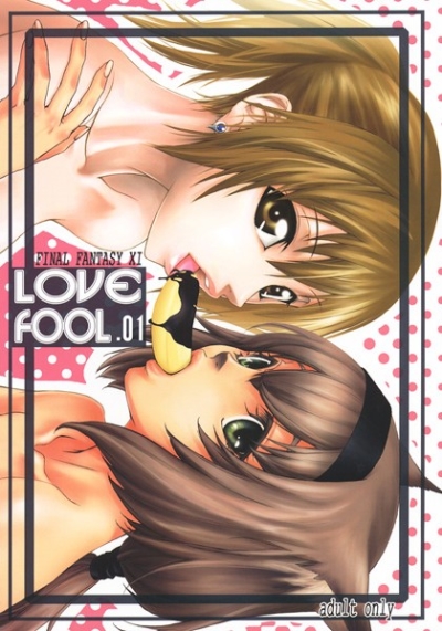 Love Fool.01