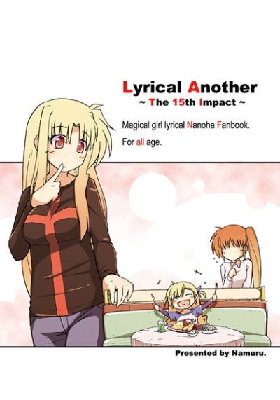 Lyrical Another The 15th Impact