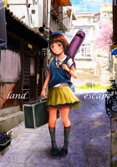 land escape