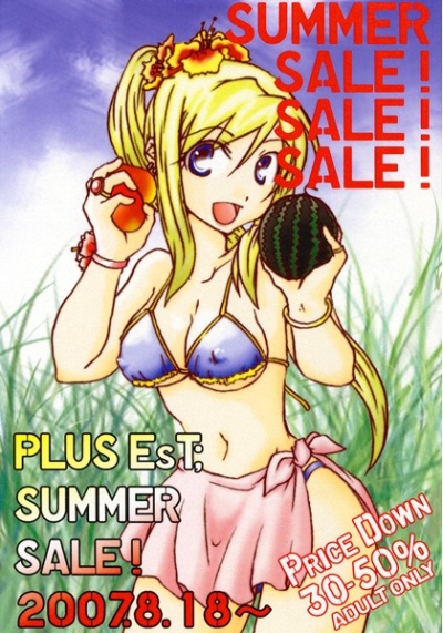 SUMMER SALE!SALE!SALE!