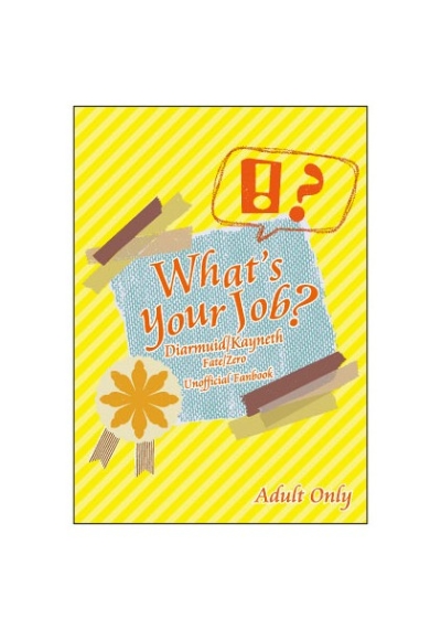 What's your job?