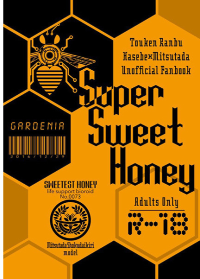 Super Sweet Honey