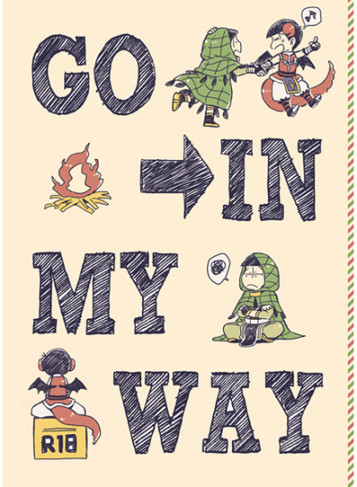 GO→IN MY WAY