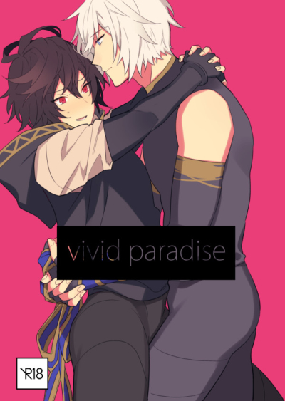 vivid paradise