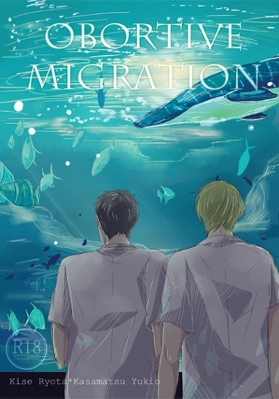 OBORTIVE MIGRATION