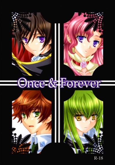 Once&Forever