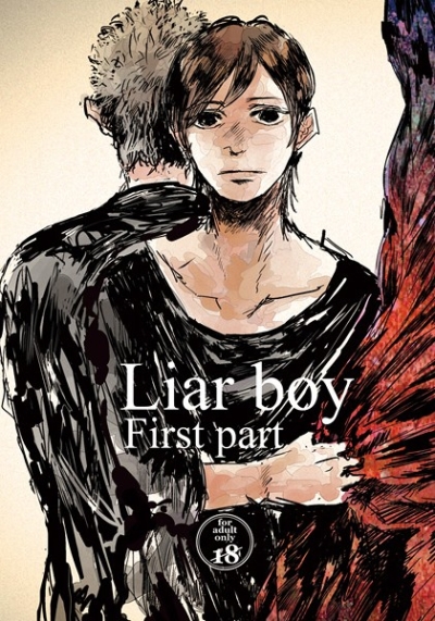 Liar boy   First part