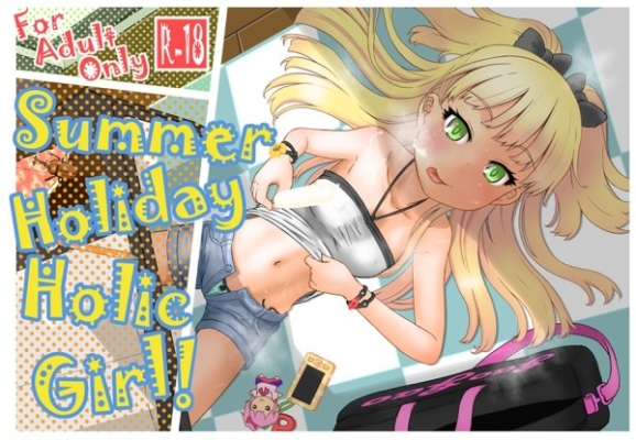 Summer Holiday Holic Girl