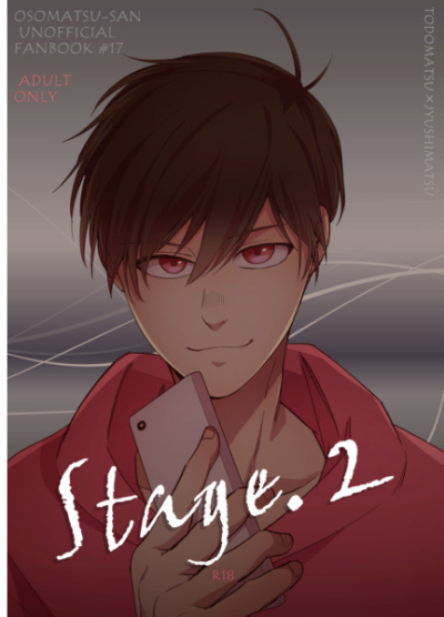 Stage.2