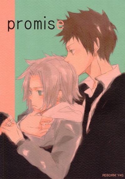 promise