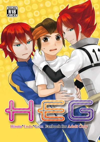 HEG