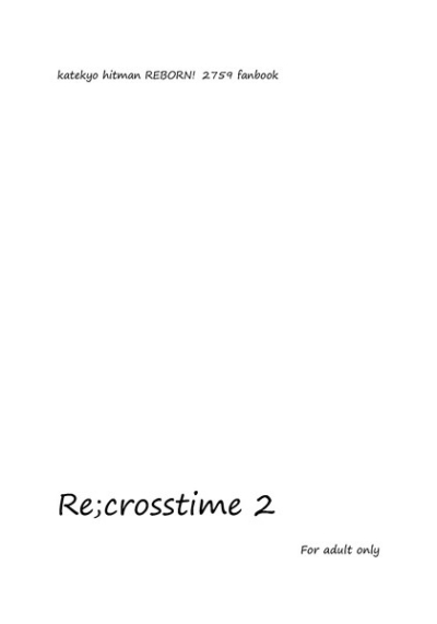 Recrosstime2