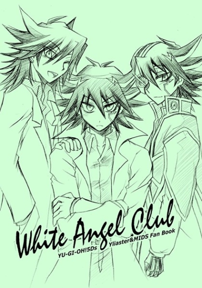 White Angel Club