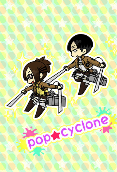 Popcyclone