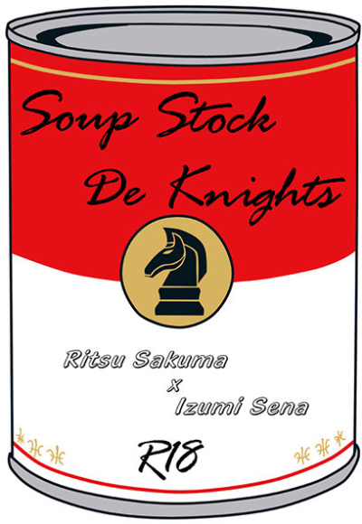 Soup Stock De Knights