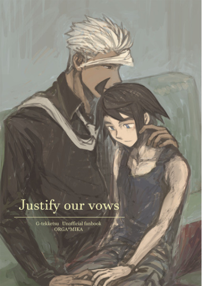 Justify our vows