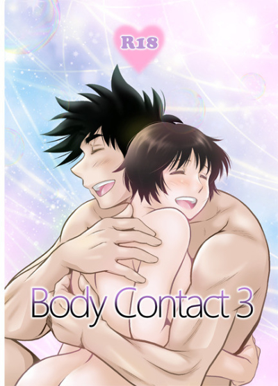 Body Contact 3