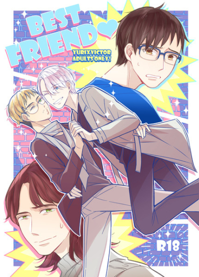 BEST FRIEND