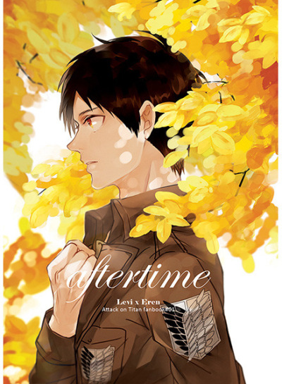 aftertime