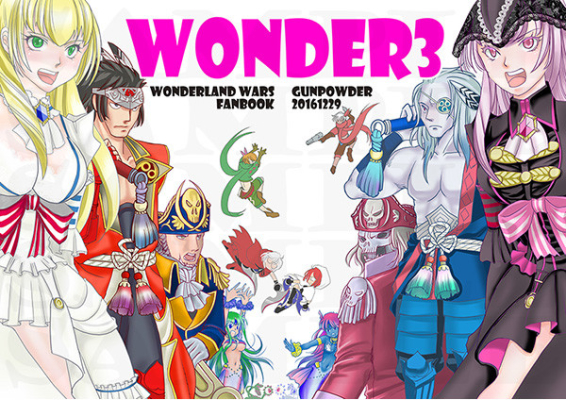 Wonder3
