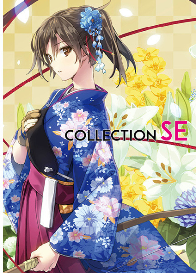 Collection SE