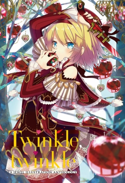 Twinkle twinkle