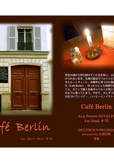 cafe Berlin