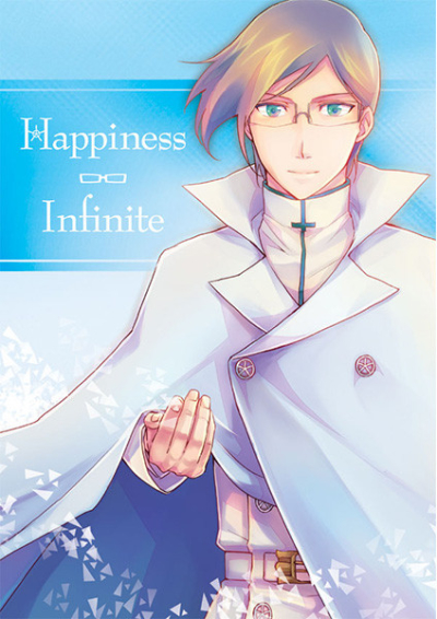 Happiness∞Infinite